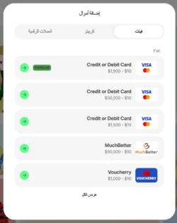 10 Bet Casino Register Step 2 Ar