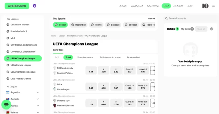 10 Bet Casino Sports Ar