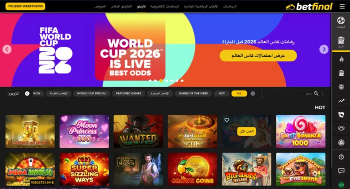 Betfinal Casino Home