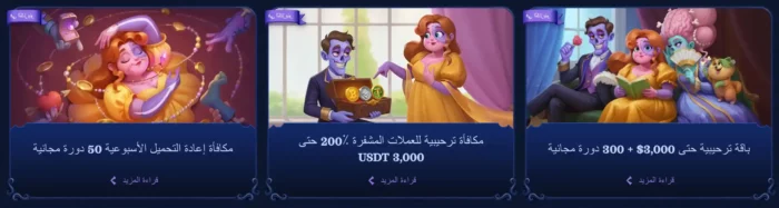 Casombie Casino Promotions Casino Ar