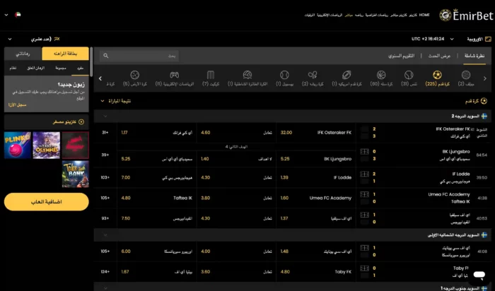 Emirbet Live Betting Ar