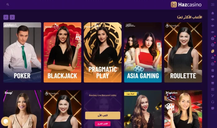 Haz Casino Live Casino Ar