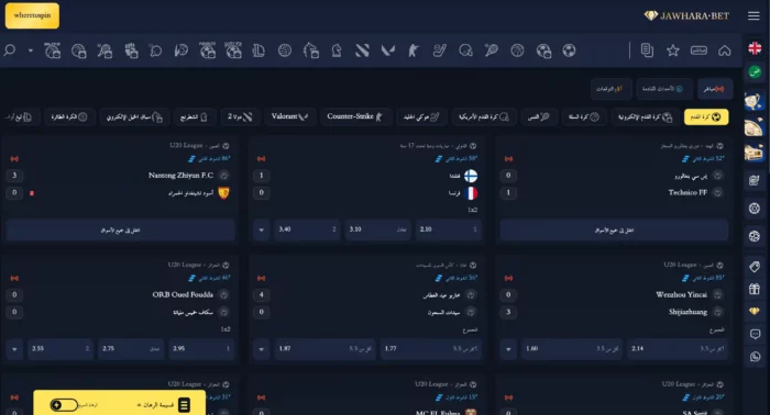 Jawharabet Casino Sport