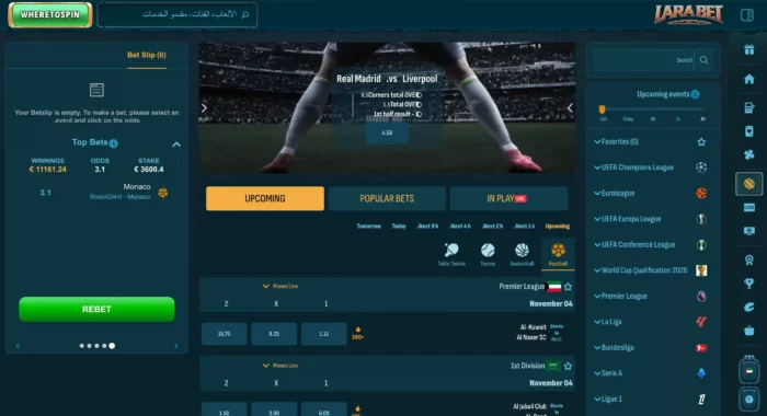 Larabet Casino Sports Ar