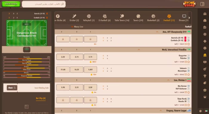 Stonevegas Casino Sport Betting